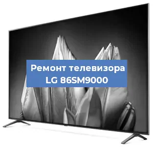 Замена инвертора на телевизоре LG 86SM9000 в Екатеринбурге